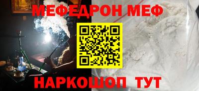 хмурый Камышлов