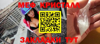 хмурый Камышлов