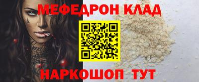 хмурый Камышлов