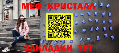 мдпв Кандалакша