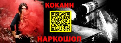 сатива Канаш