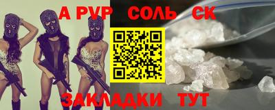 хмурый Камышлов