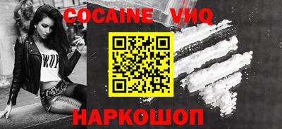 мдпв Кандалакша