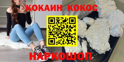 герыч Изобильный