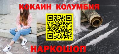 сатива Канаш