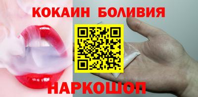 мдпв Кандалакша