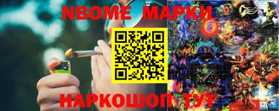 герыч Изобильный