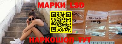 сатива Канаш