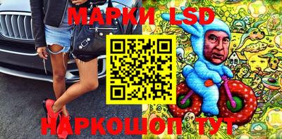прущая мука Ирбит