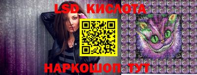 хмурый Камышлов