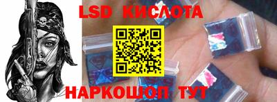 хмурый Камышлов
