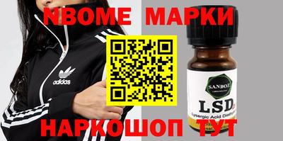 герыч Изобильный