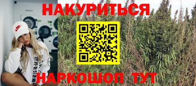 меф VHQ Ипатово