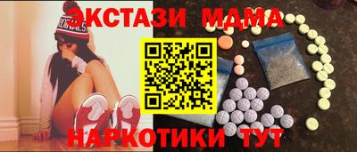 мдпв Кандалакша