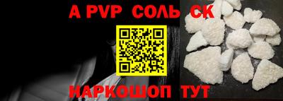 хмурый Камышлов