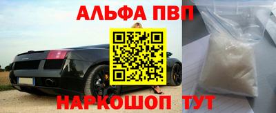 мдпв Кандалакша