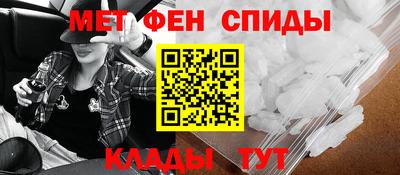 прущая мука Ирбит