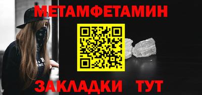 мдпв Кандалакша