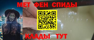 мдпв Кандалакша