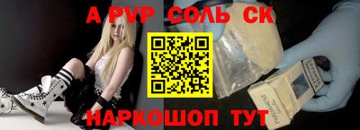 хмурый Камышлов
