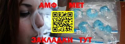 прущая мука Ирбит