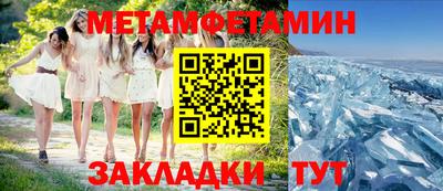 хмурый Камышлов