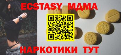 хмурый Камышлов