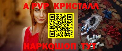 сатива Канаш