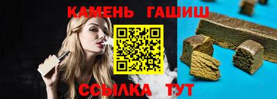 мдпв Кандалакша