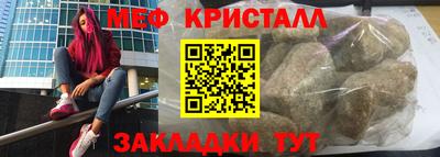 сатива Канаш