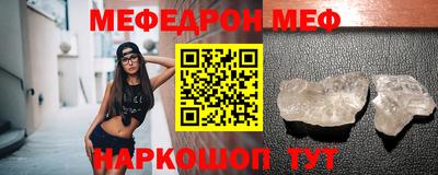 сатива Канаш