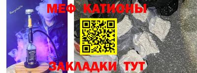 сатива Канаш