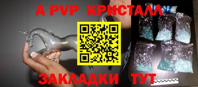 мдпв Кандалакша